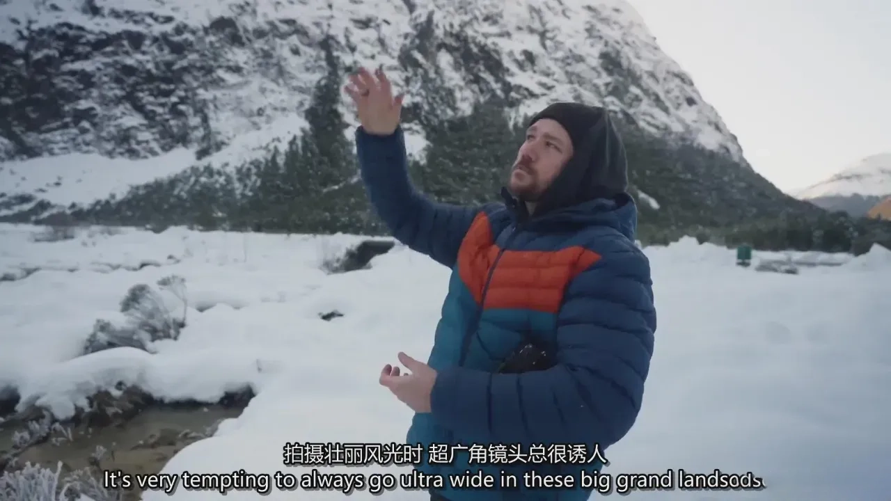 图片[14]-摄影师William Patino风光摄影构图掌握完整指南-独家精翻中英字幕