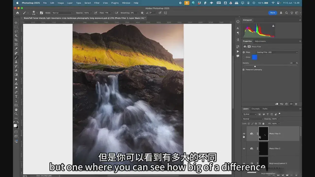 图片[15]-摄影师 Mads Peter Iversen 掌握瀑布风景摄影完整课程-中英字幕