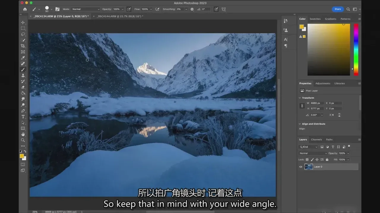 图片[15]-摄影师William Patino风光摄影构图掌握完整指南-独家精翻中英字幕