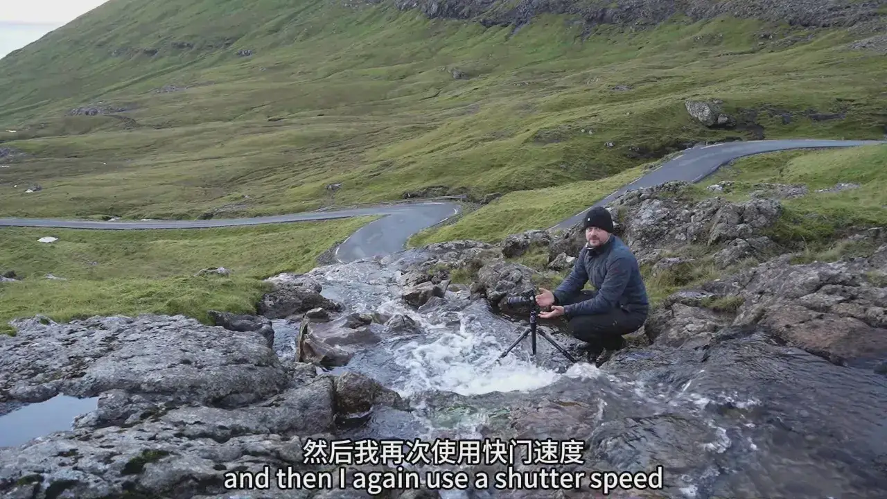 图片[19]-摄影师 Mads Peter Iversen 掌握瀑布风景摄影完整课程-中英字幕