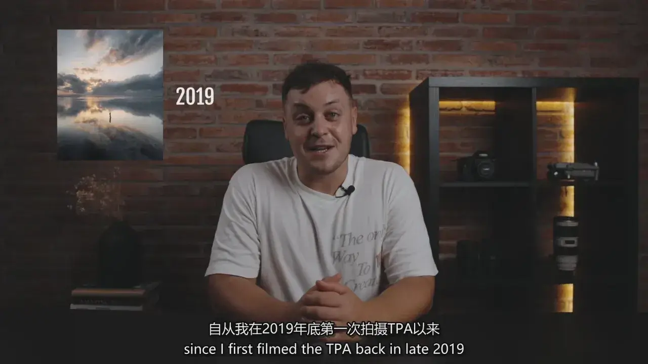 图片[2]-摄影师 Jord Hammond 旅行摄影理论和实践课程TPA2.0-中英字幕
