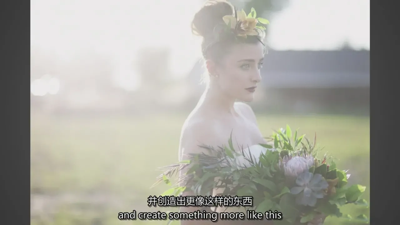 图片[2]-摄影师Jenna Martin了解光线-柔和唯美人像摄影教程-中英字幕