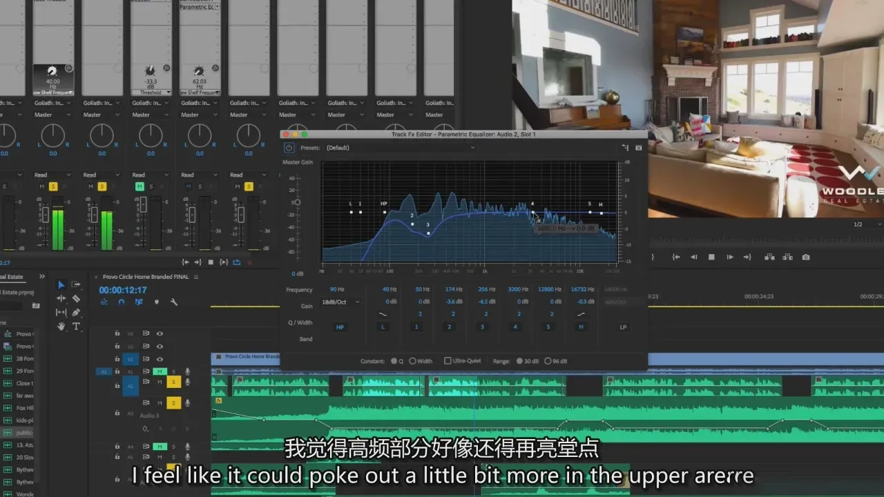 图片[22]-Full Time Filmmaker-建筑房地产视频拍摄专业版-独家精翻中英字幕