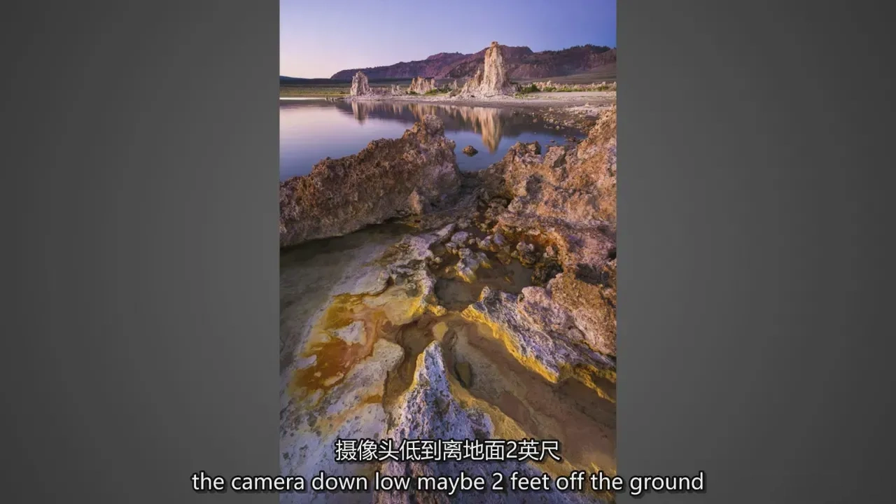 图片[3]-风光摄影师 Marc Muench 户外风光摄影完整指南教程-中英字幕