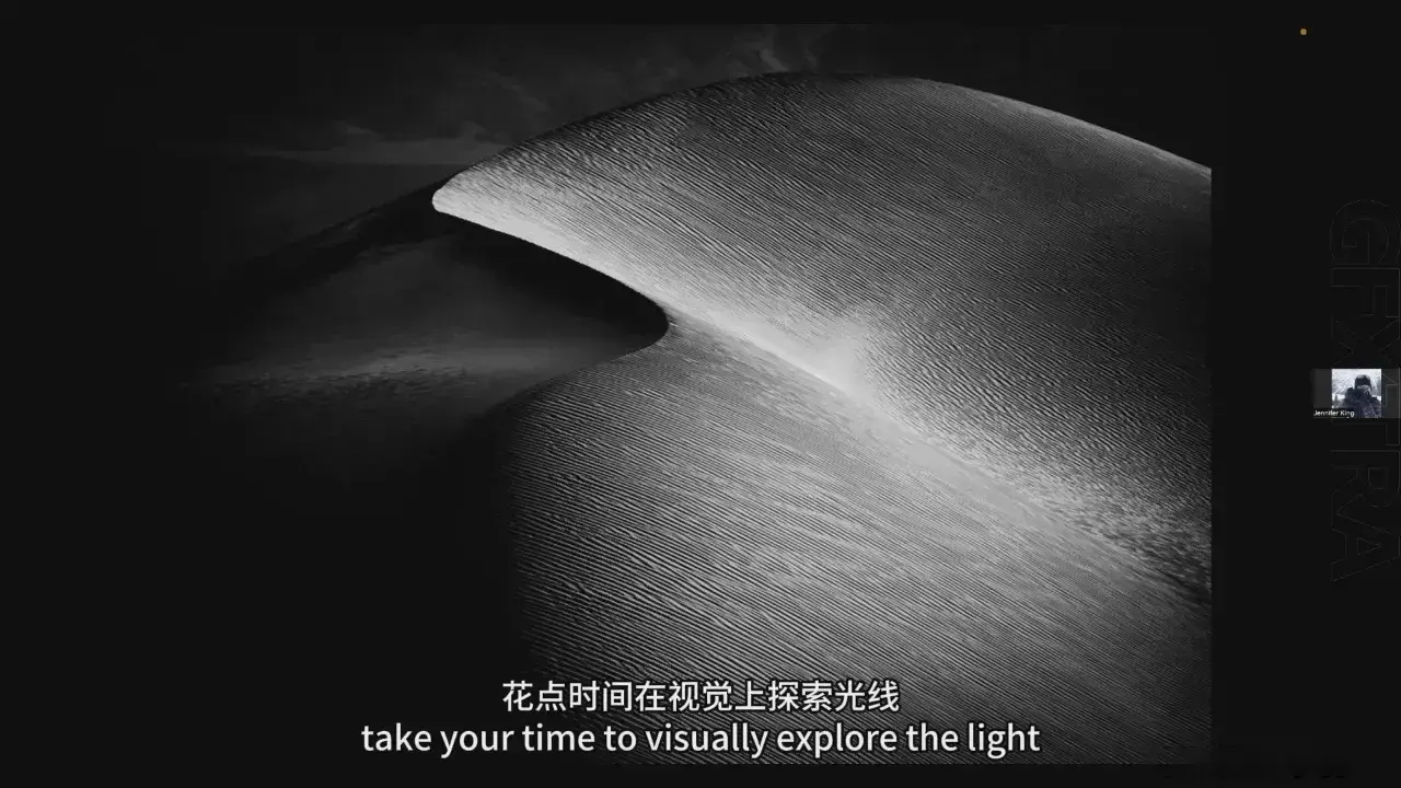 图片[3]-风光摄影师(Jennifer King)黑白摄影的艺术教程-中英字幕