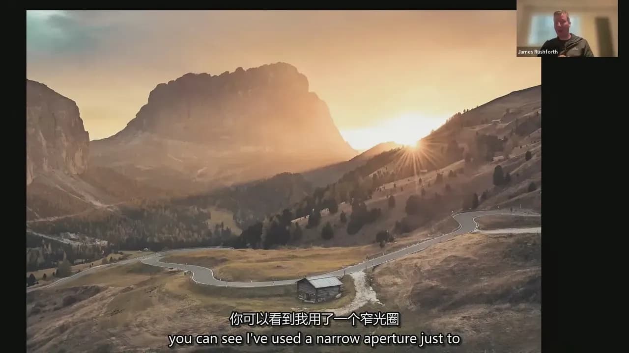 图片[4]-James Rushforth-意大利多洛米蒂山脉与冰岛风光摄影教程-中英字幕