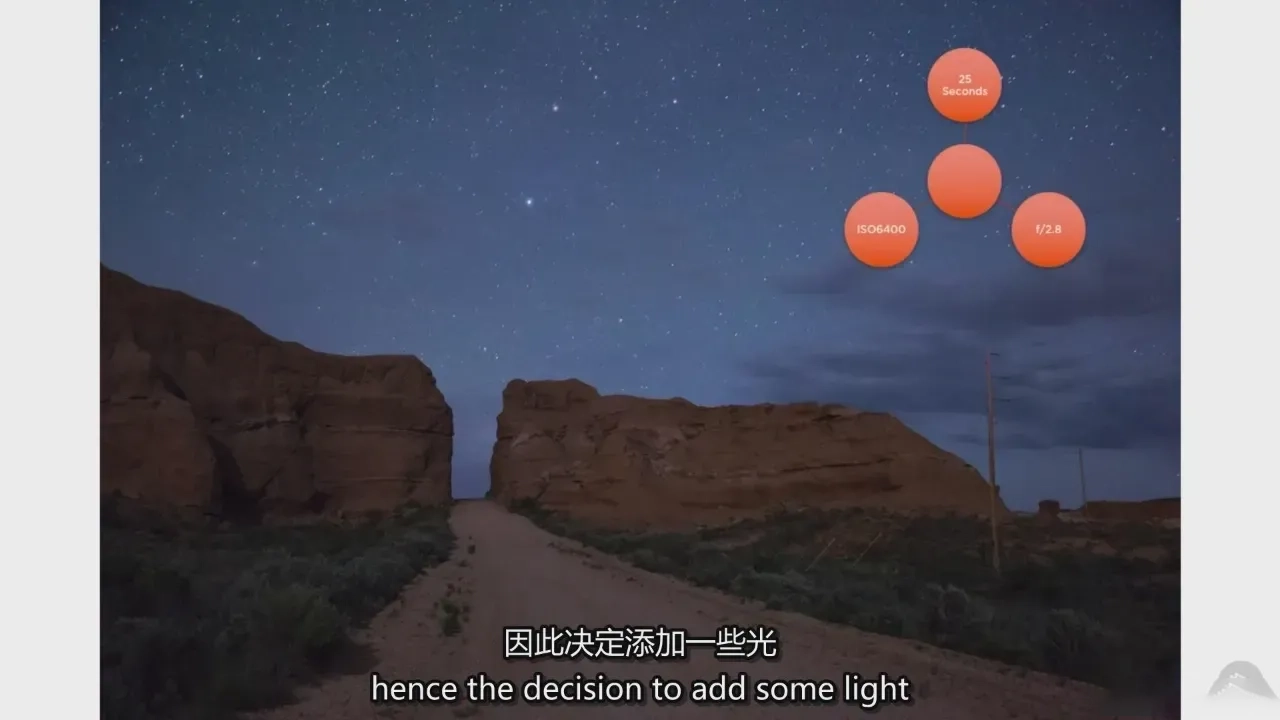 图片[4]-风光摄影师Phill Monson 星空银河天文摄影基础教程-中英字幕