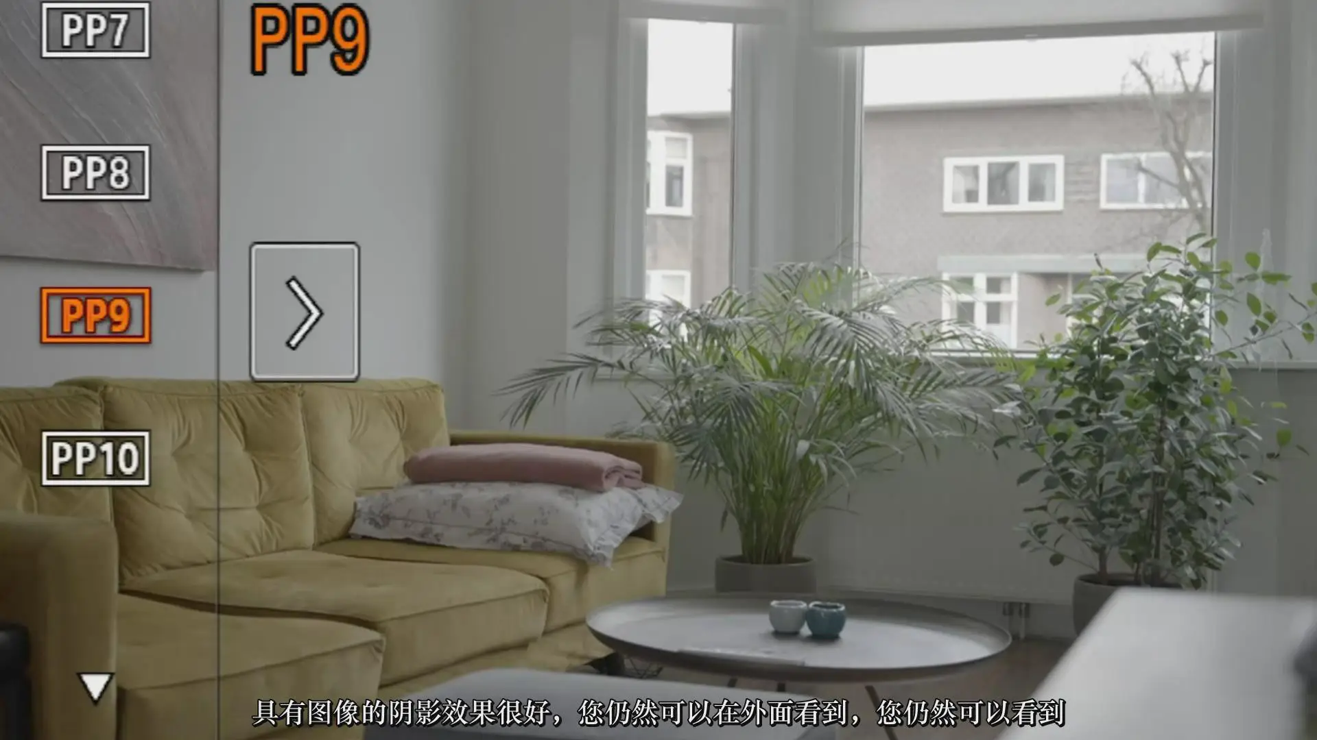 图片[5]-索尼SONY A7S III最佳拍摄视频和照片设置深入指南-中文字幕