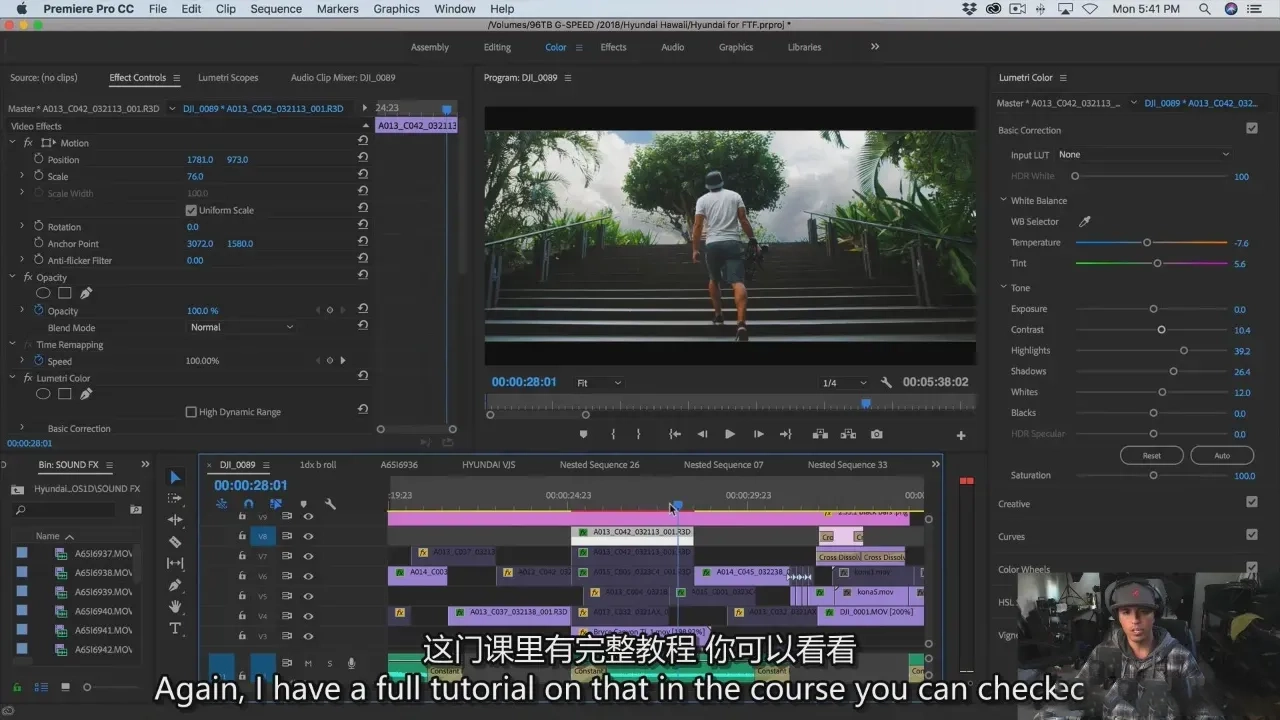 图片[5]-Full Time Filmmaker-旅游视频拍摄剪辑专业版-独家精翻中英字幕
