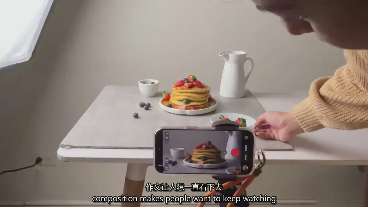 图片[5]-Rose Nene-iPhone美食视频拍摄构图-让人无法抗拒的食物-中英字幕