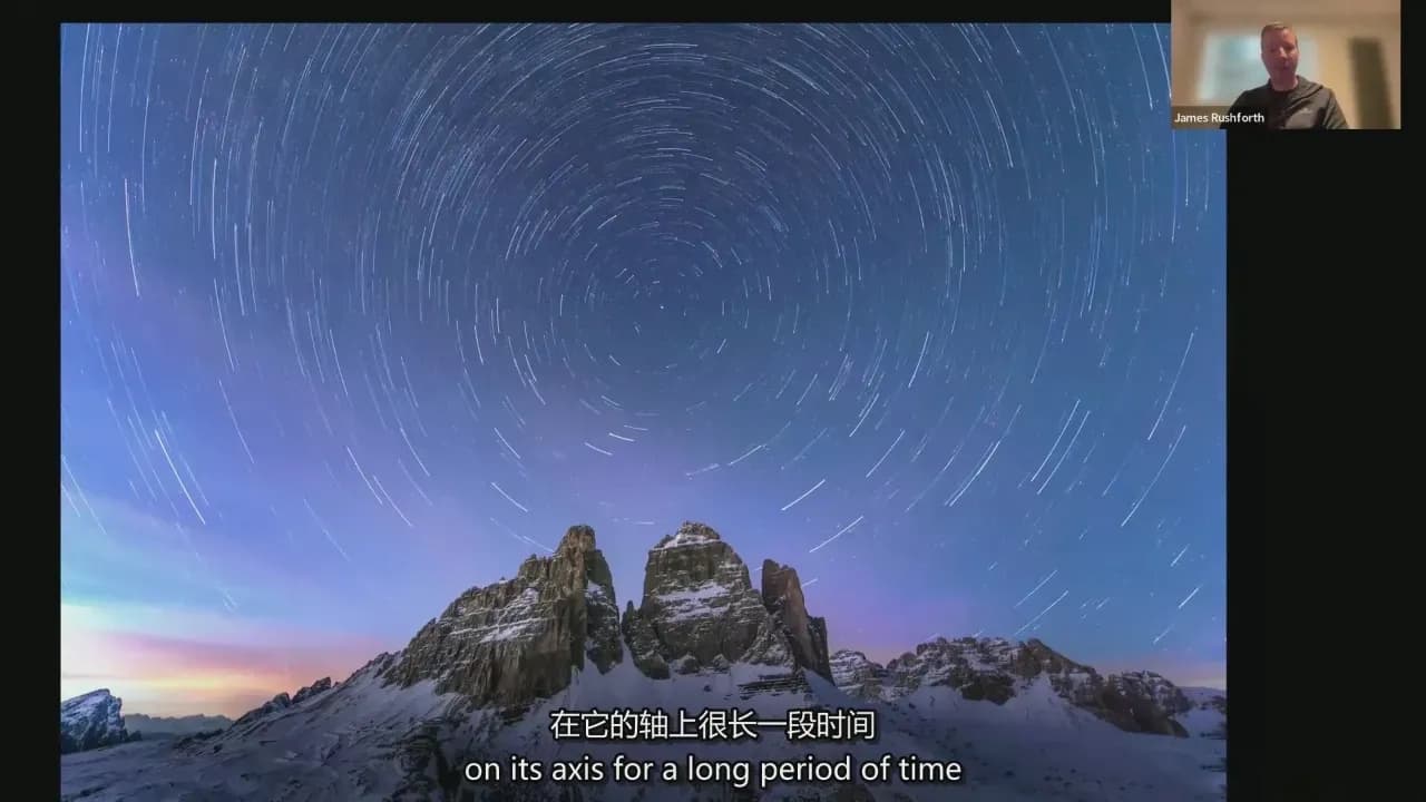 图片[5]-James Rushforth-意大利多洛米蒂山脉与冰岛风光摄影教程-中英字幕