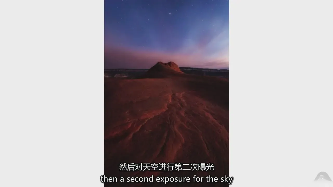图片[5]-风光摄影师Phill Monson 星空银河天文摄影基础教程-中英字幕