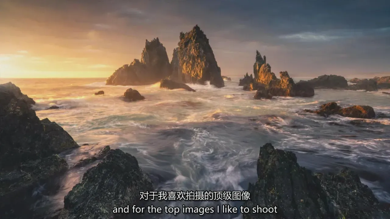 图片[5]-摄影师 William Patino 风光摄影器材装备大师班教程-中英字幕