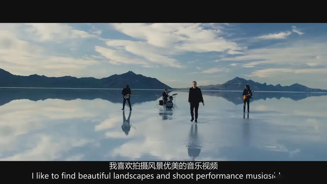 图片[5]-Full Time Filmmaker - 音乐MV视频拍摄及剪辑教程-独家精翻中英字幕
