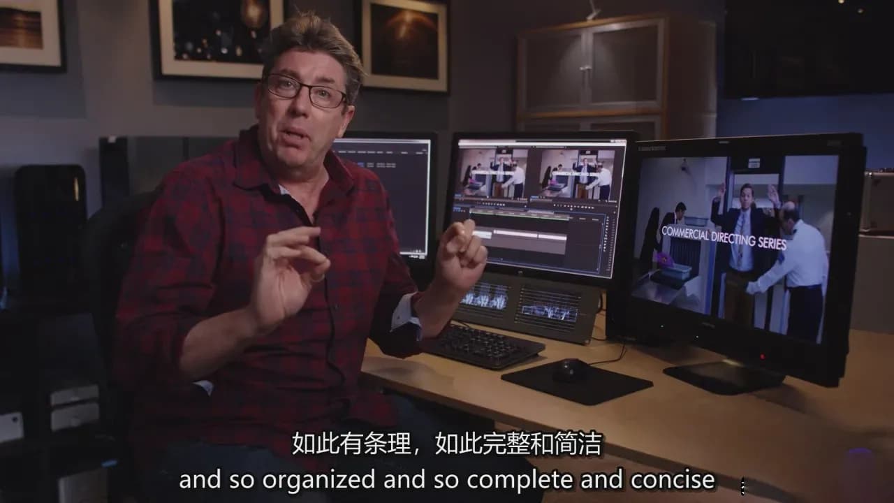 图片[6]-Filmmakers Academy - Shane Hurlbut 商业导演入门教程-中英字幕