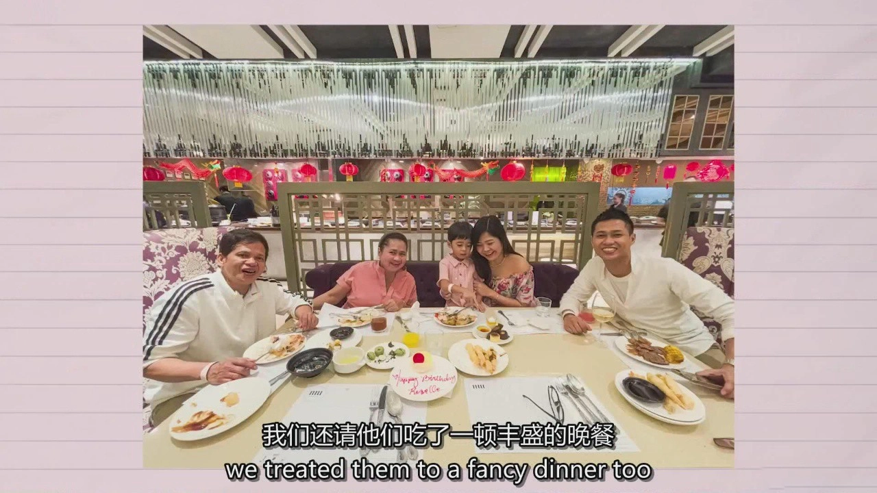 图片[6]-Rose Nene-iPhone视频拍摄教程捕捉美好的家庭时光教程-中英字幕