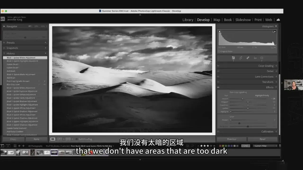 图片[6]-风光摄影师(Jennifer King)黑白摄影的艺术教程-中英字幕