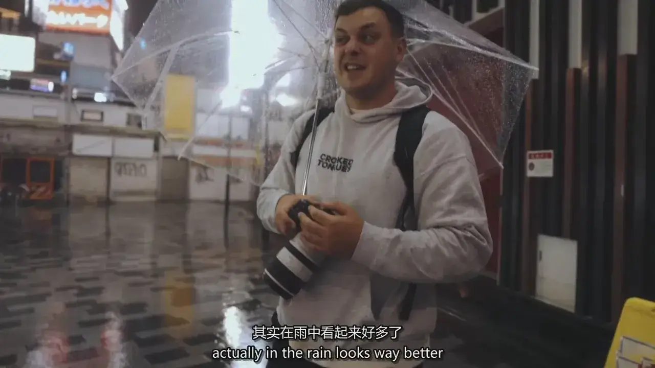 图片[6]-摄影师 Jord Hammond 旅行摄影理论和实践课程TPA2.0-中英字幕