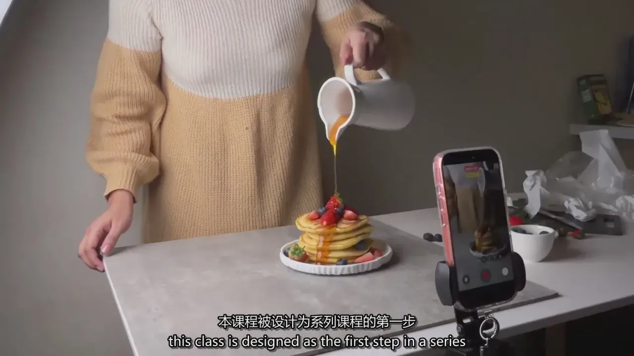 图片[7]-Rose Nene-iPhone美食视频拍摄-让食物在视频中看起来美味-中英字幕