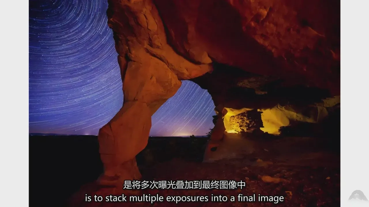 图片[7]-风光摄影师Phill Monson 星空银河天文摄影基础教程-中英字幕