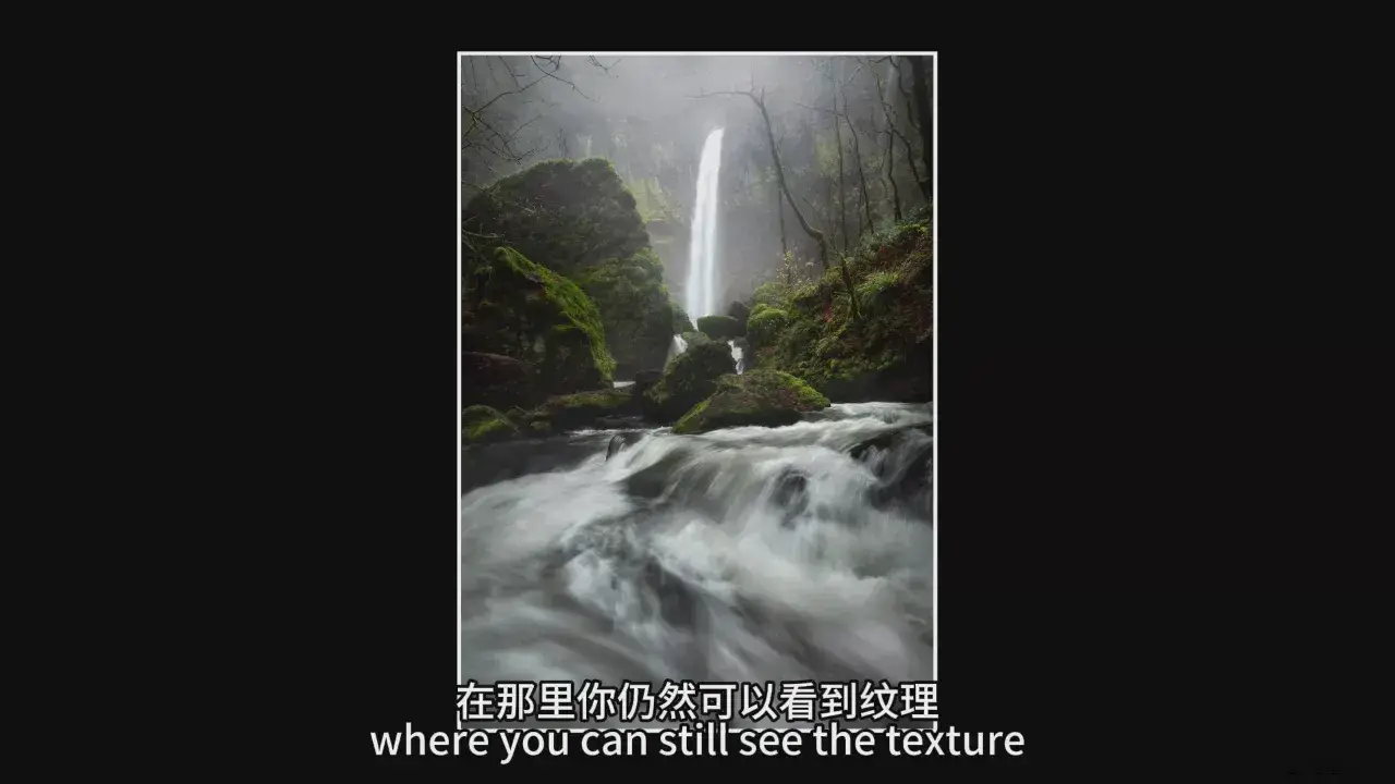 图片[7]-摄影师 Mads Peter Iversen 掌握瀑布风景摄影完整课程-中英字幕