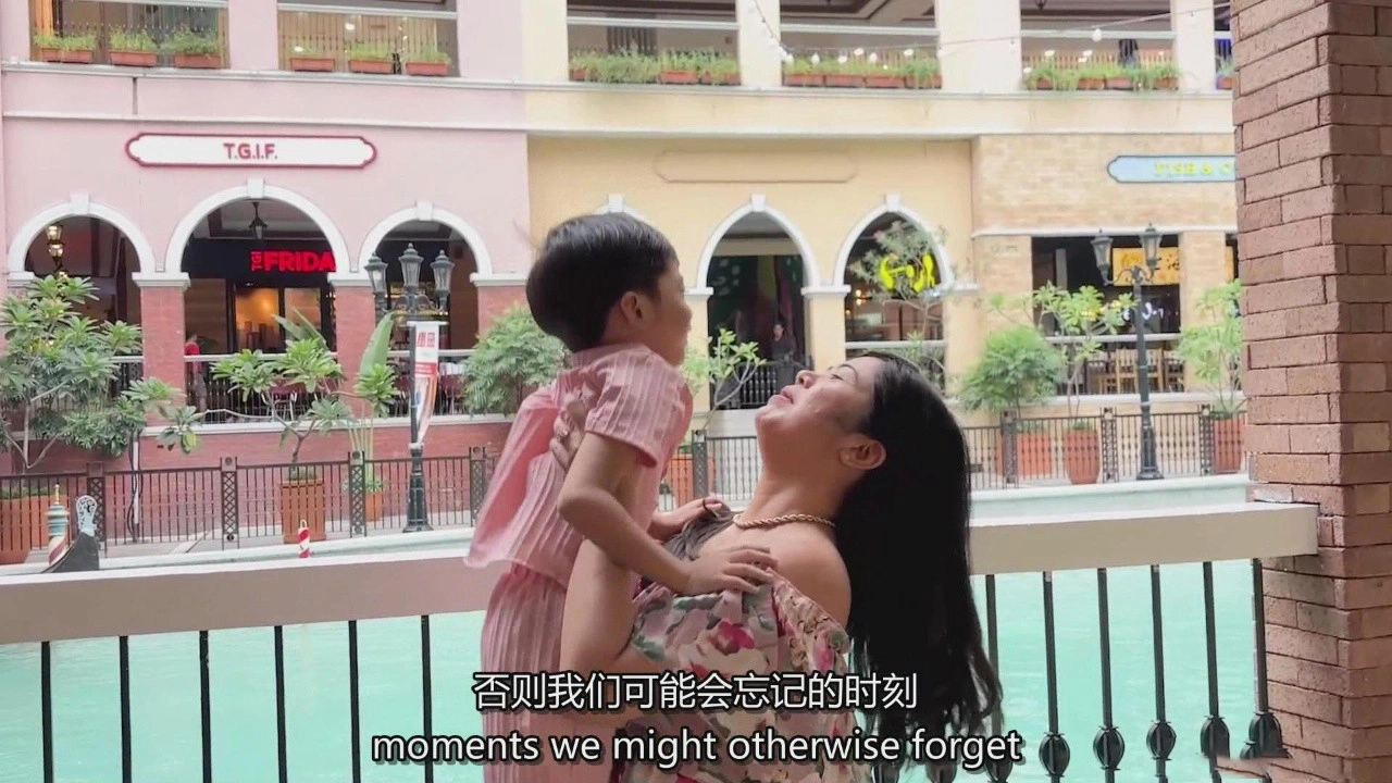 图片[8]-Rose Nene-iPhone视频拍摄教程捕捉美好的家庭时光教程-中英字幕