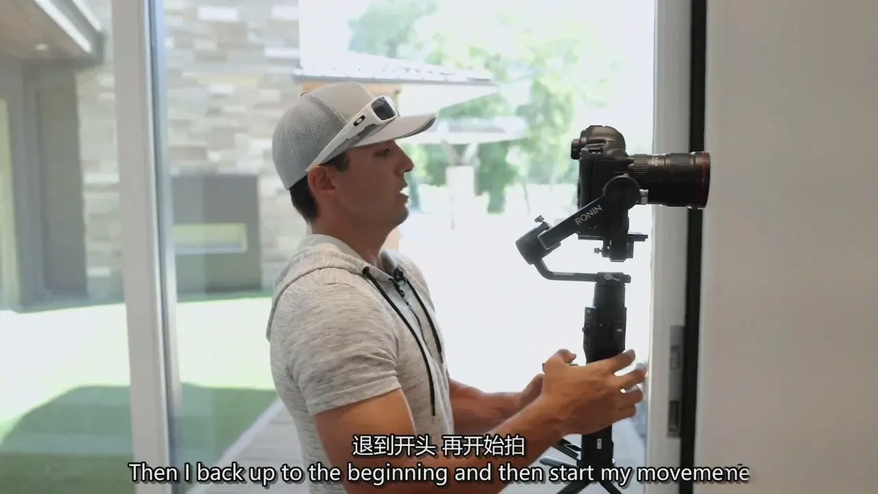 图片[8]-Full Time Filmmaker-建筑房地产视频拍摄专业版-独家精翻中英字幕
