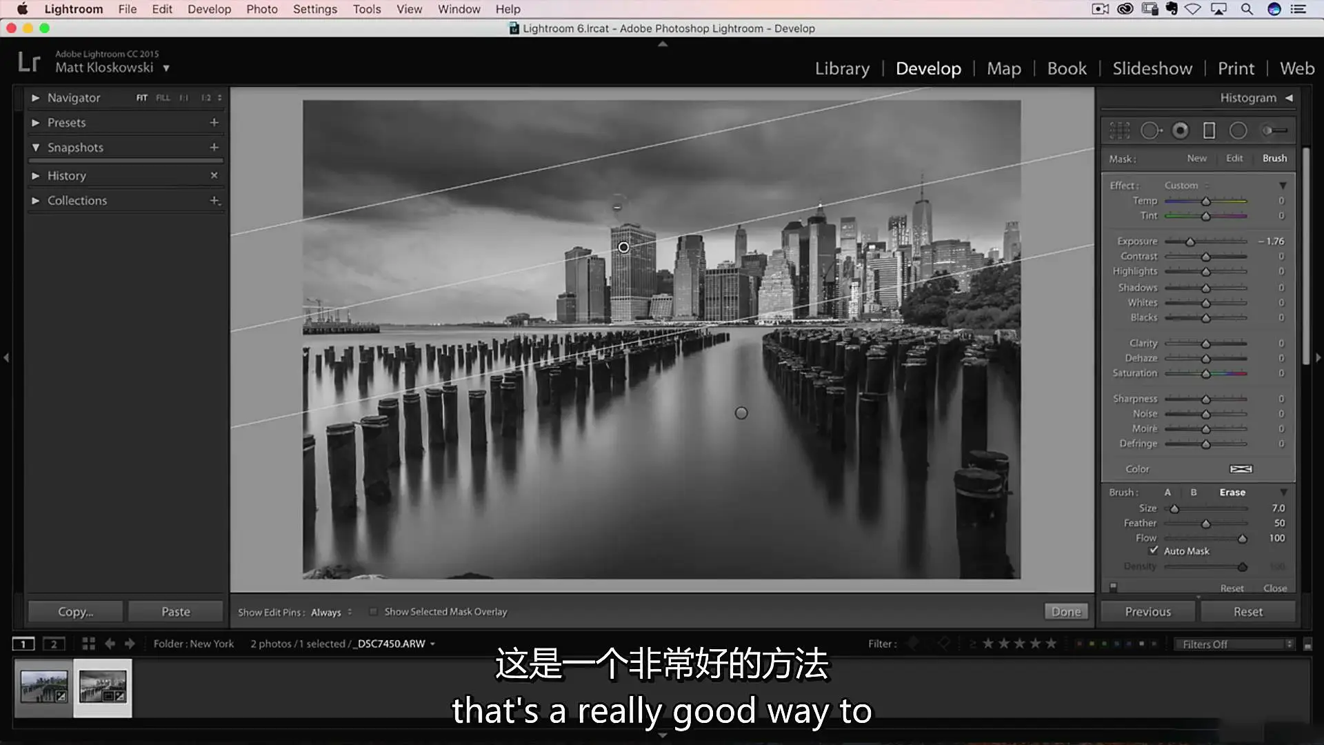 图片[10]-摄影师Matt Kloskowski 长曝光风光摄影及后期编辑教程-中英字幕