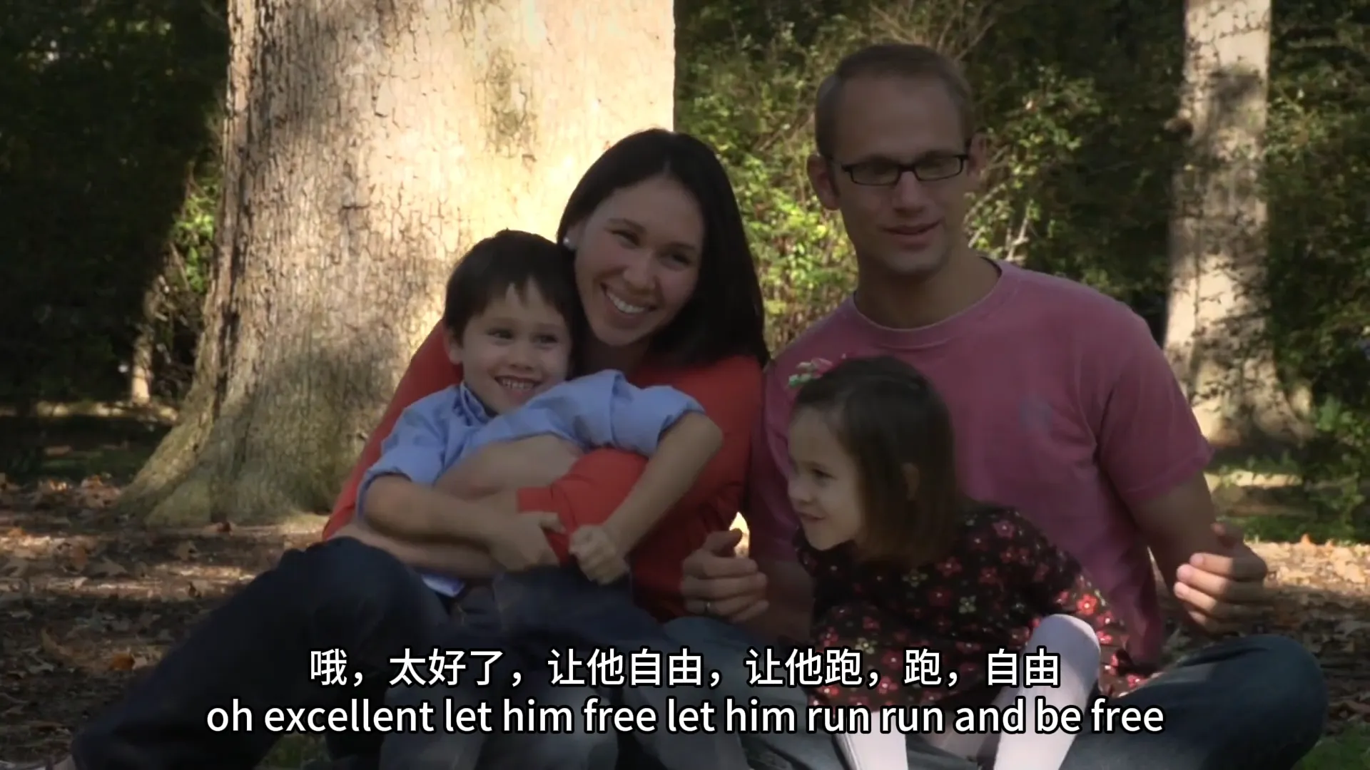 图片[11]-KelbyOne -Tamara Lackey捕捉现代全家福人像摄影技巧教程-中英字幕