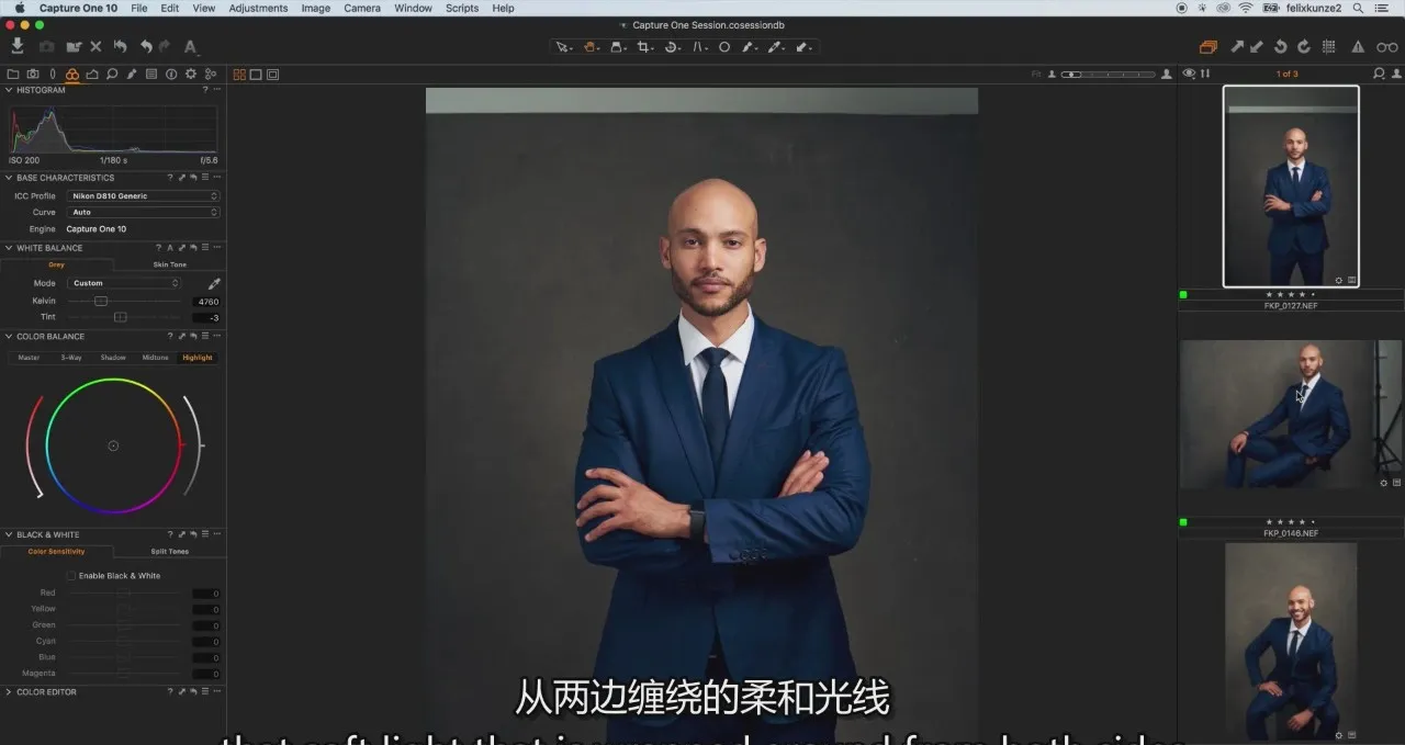 图片[6]-摄影师Felix Kunze企业正式肖像简单布光摄影教程-中英字幕