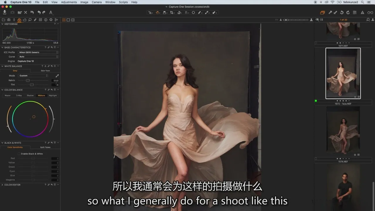 图片[7]-摄影师Felix Kunze标志性的两盏灯时尚人像布光教程-中英字幕