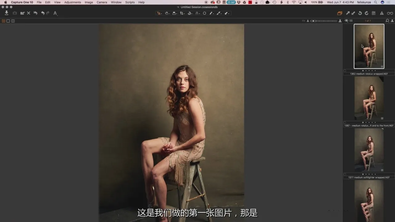 图片[6]-摄影师Felix Kunze一盏灯打造美丽的工作室人像布光教程-中英字幕