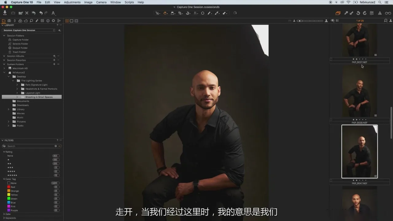 图片[6]-摄影师Felix Kunze小型工作室人像摄影布光设置教程-中英字幕
