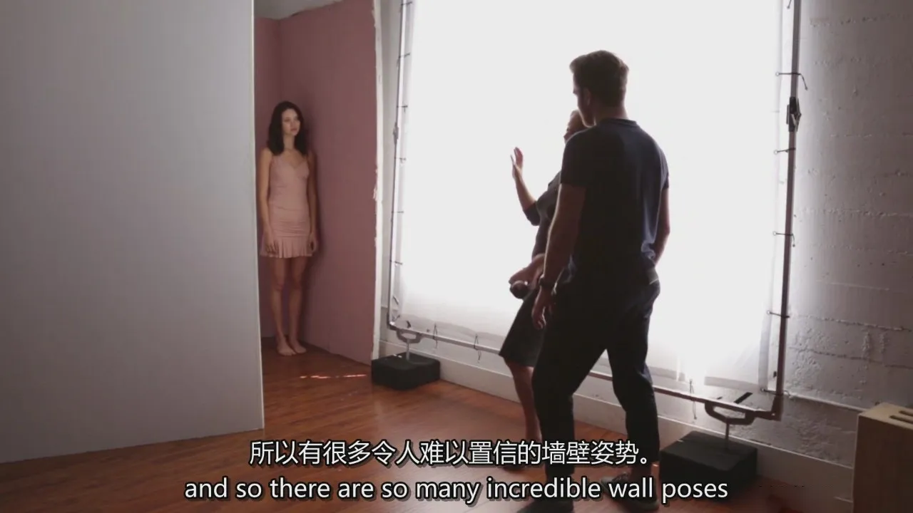 图片[3]-摄影师Felix Kunze模拟自然光工作室人像布光教程-中英字幕