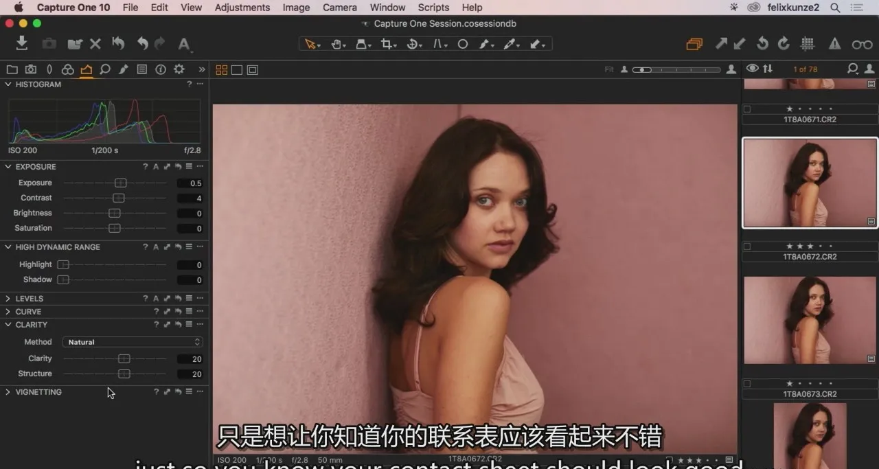 图片[7]-摄影师Felix Kunze模拟自然光工作室人像布光教程-中英字幕