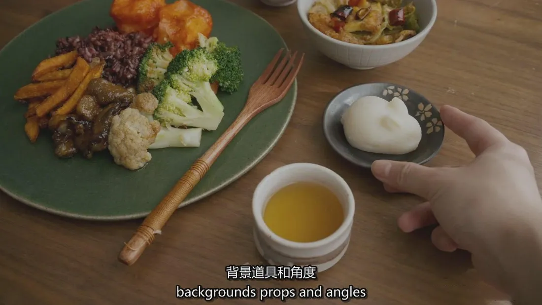 图片[3]-Cassie Zhang 自然光生活方式美食摄影布光教程-独家精翻中英字幕