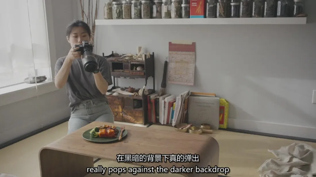 图片[7]-Cassie Zhang 自然光生活方式美食摄影布光教程-独家精翻中英字幕