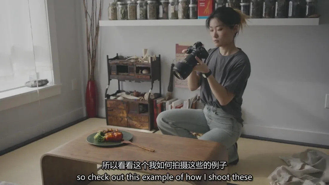 图片[8]-Cassie Zhang 自然光生活方式美食摄影布光教程-独家精翻中英字幕