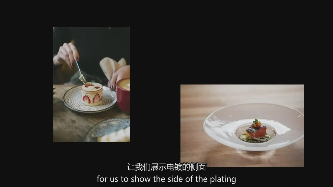 图片[11]-Cassie Zhang 自然光生活方式美食摄影布光教程-独家精翻中英字幕