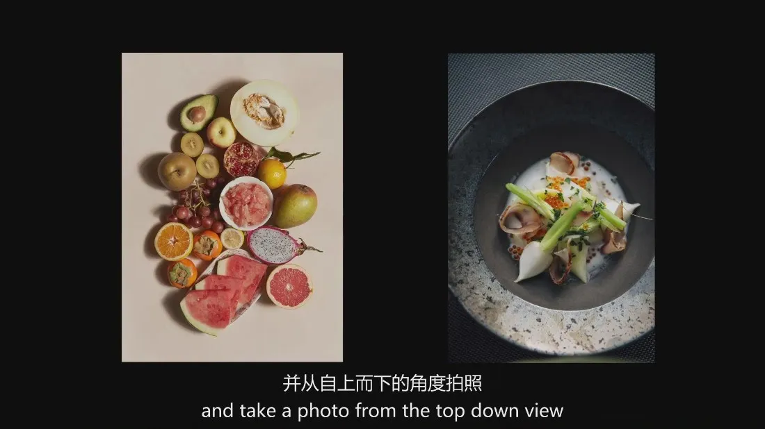 图片[12]-Cassie Zhang 自然光生活方式美食摄影布光教程-独家精翻中英字幕