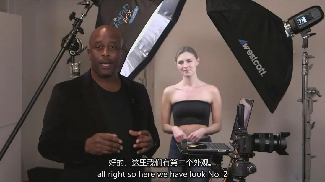 图片[5]-Lenworth Johnson 从灵感照片中重新创建灯光效果教程-中英字幕