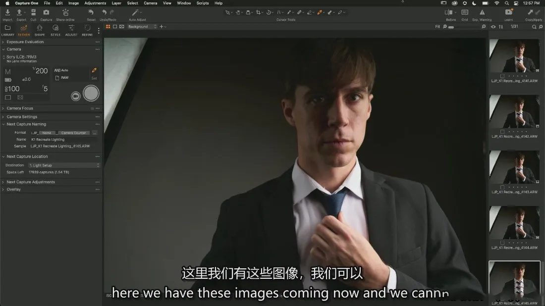 图片[11]-Lenworth Johnson 从灵感照片中重新创建灯光效果教程-中英字幕