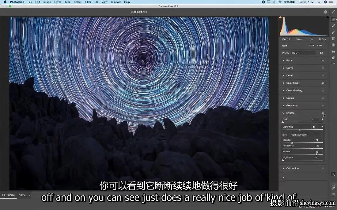 图片[5]-风光摄影师John Weatherby掌控夜空星空银河摄影及后期教程-中英字幕