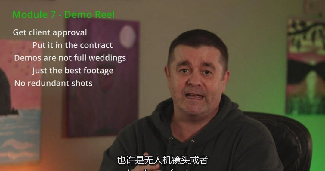 图片[2]-初学者婚礼摄影摄像指南-从设备拍摄到与客户沟通的技巧-中英字幕