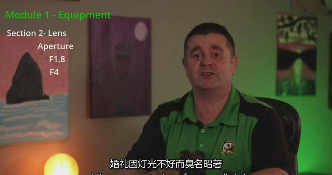 图片[4]-初学者婚礼摄影摄像指南-从设备拍摄到与客户沟通的技巧-中英字幕