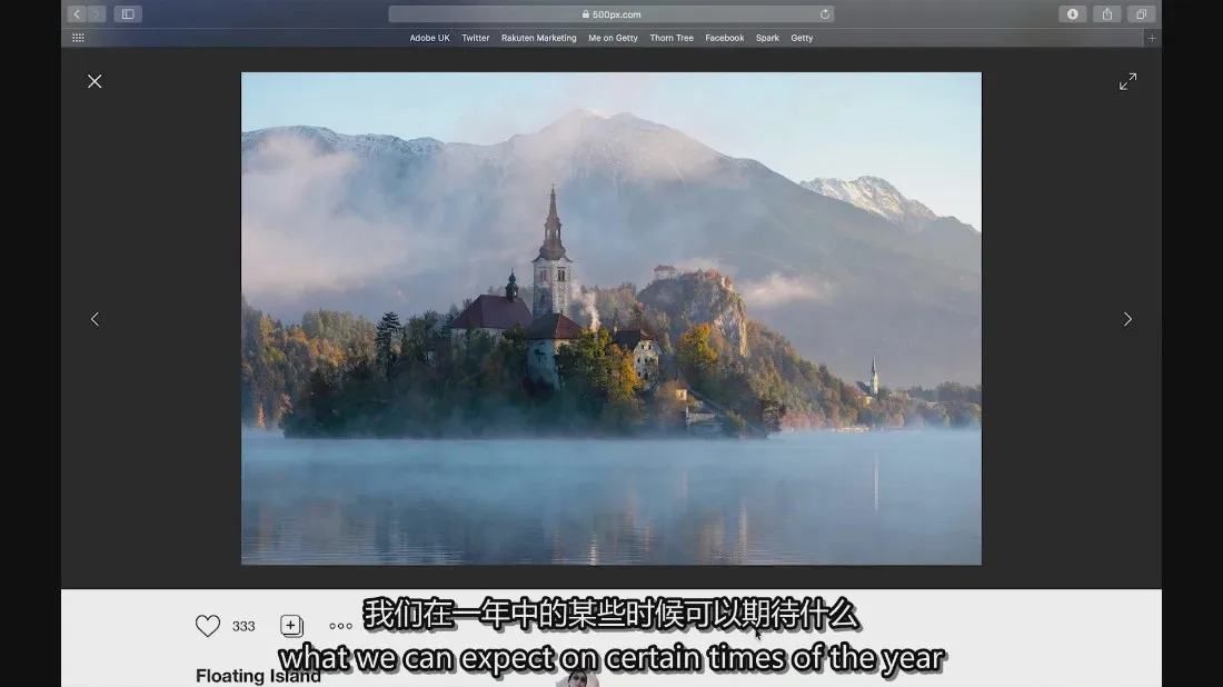 图片[5]-Dave Williams 如何开启你的旅行风光摄影之旅教程-中英字幕