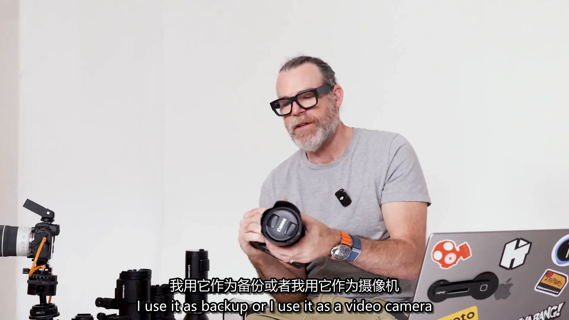 图片[4]-彼得·赫利Peter Hurley 头像摄影团队-完美头像摄影入门教程-中英字幕
