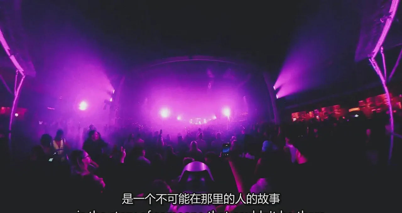 图片[2]-演唱会音乐会现场创意摄影-捕捉情感能量与故事教程-中英字幕