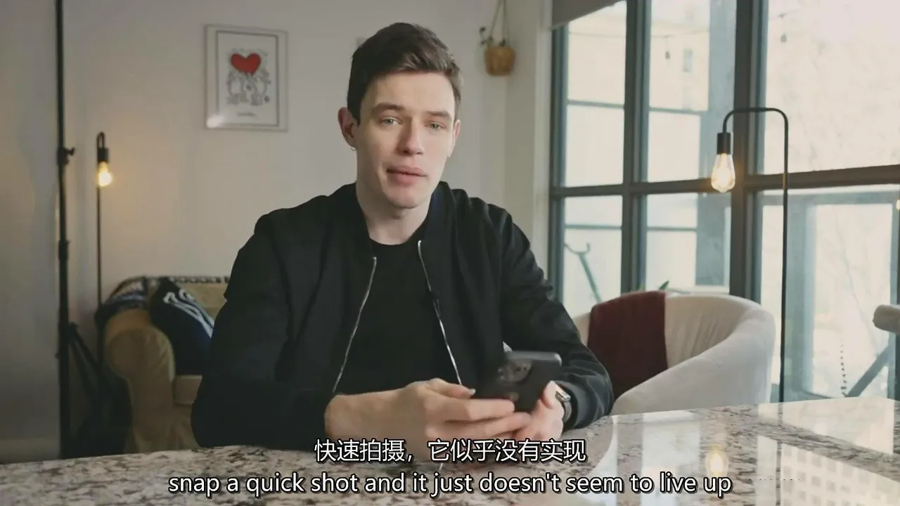 图片[2]-摄影师Fynn Badgley高质量iPhone摄影教程及后期教程-中英字幕