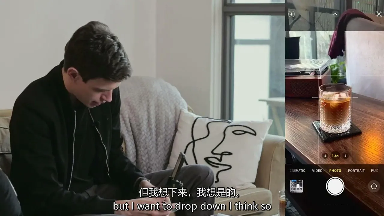 图片[4]-摄影师Fynn Badgley高质量iPhone摄影教程及后期教程-中英字幕
